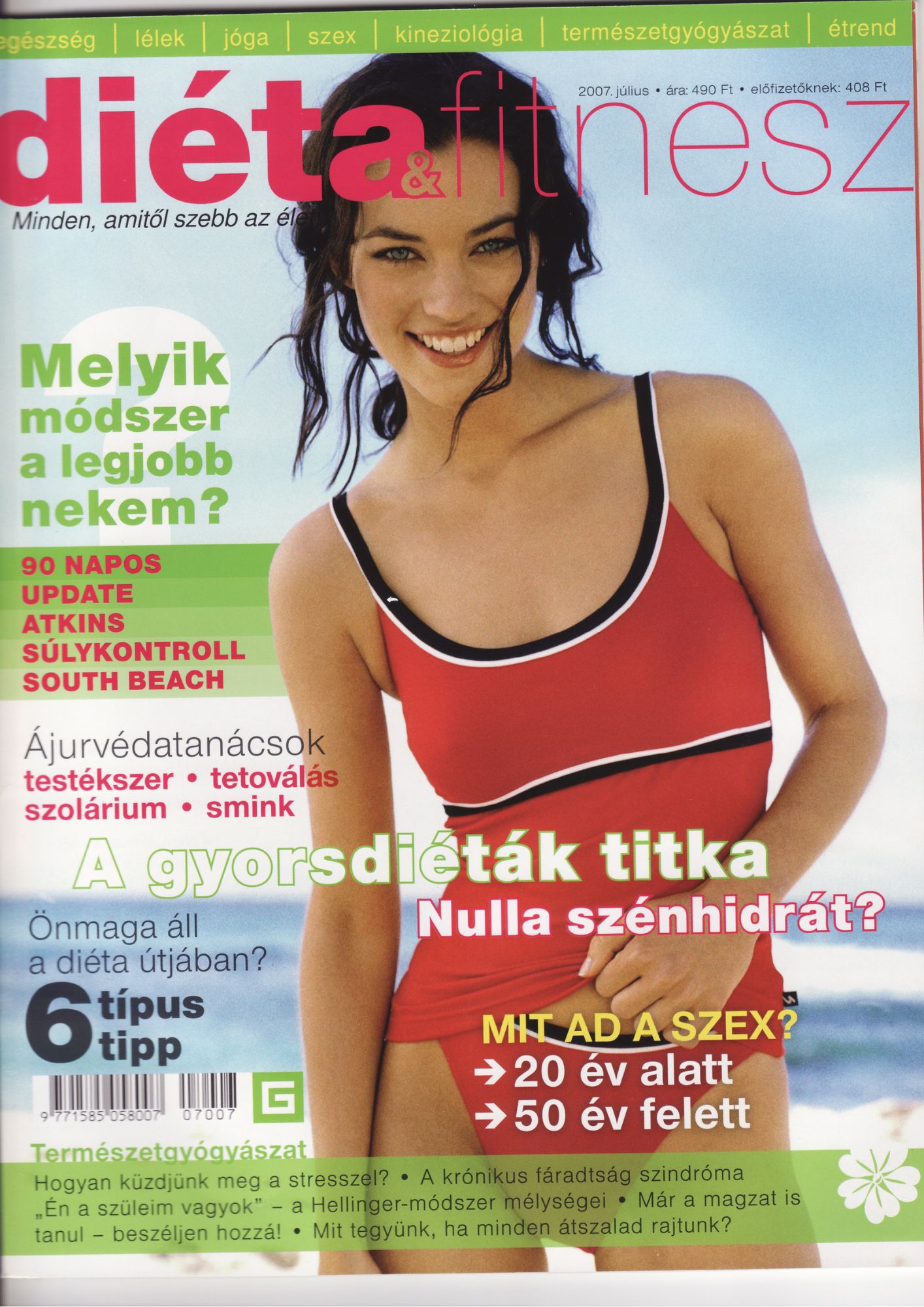ha minden átszalad rajtun (1)